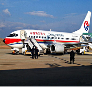 舟山普陀山航空邮寄-当日到达,轻松快捷