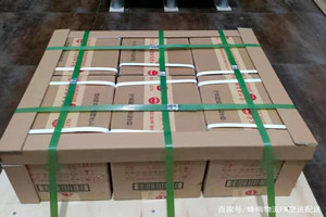 舟山普陀山航空邮寄酒水【机场货运当天